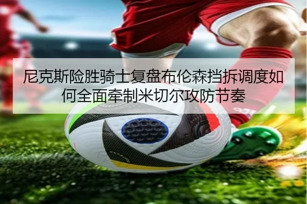 img_1783356849935_455_1_332.jpg